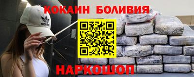 стаф Бугуруслан