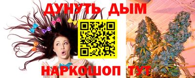 мефедрон Будённовск