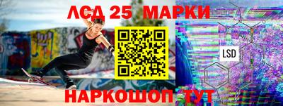 стаф Бугуруслан