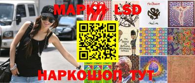 стаф Бугуруслан
