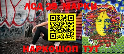 мефедрон мука Бузулук
