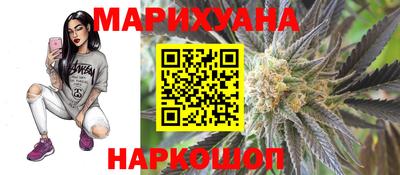 мефедрон мука Бузулук