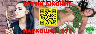 стаф Бугуруслан