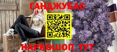стаф Бугуруслан