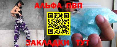 стаф Бугуруслан