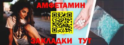 мефедрон мука Бузулук