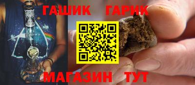 стаф Бугуруслан