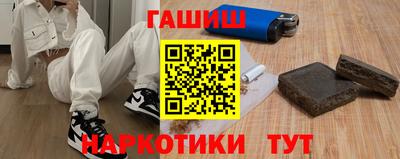 мефедрон мука Бузулук