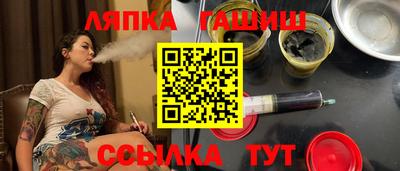 мефедрон Будённовск