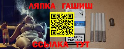 стаф Бугуруслан