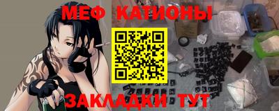 стаф Бугуруслан